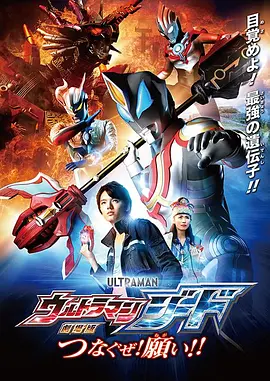 亚洲高清日韩精品第一区